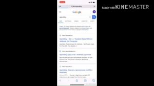 Как скачать майнкрафт на пк и на айфон ?