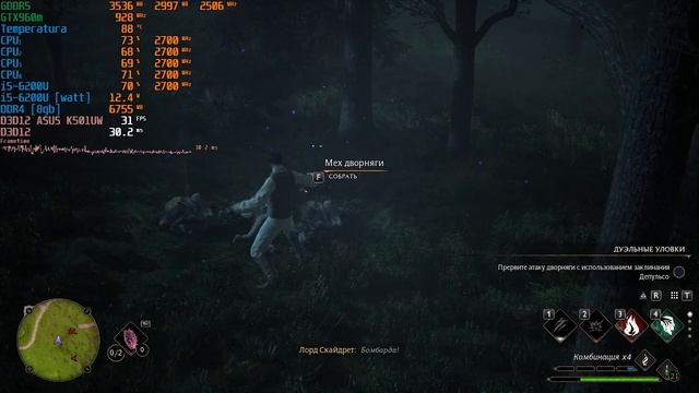 Asus K501UW \i5-6200U\GTX960m_тесты Hogwarts Legacy и "Богоподобный фикс" [v1.7] {zzzombie1989} смотреть онлайн