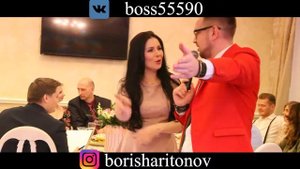 Ведущий Борис Харитонов