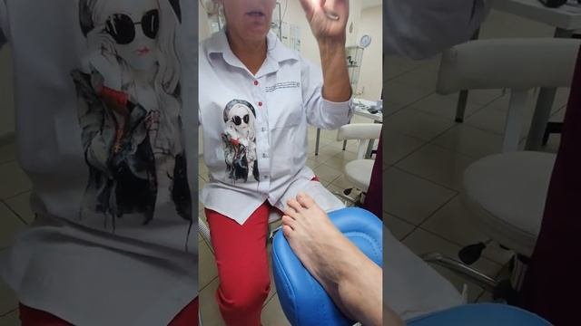 Ортониксия. Индивидуальное обучение.