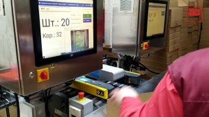 Агрегация масла в 2 слоя для систем Честный знак/Электронный знак