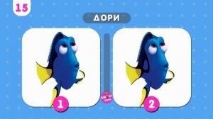 УГАДАЙ НАСТОЯЩЕГО ПЕРСОНАЖА МУЛЬТФИЛЬМА