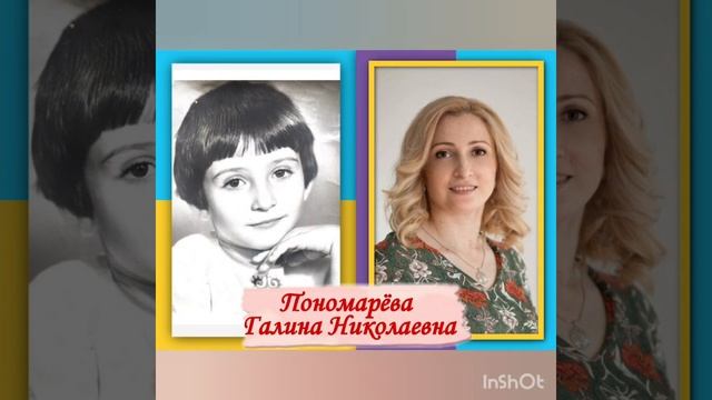 День рождение детского сада смотреть онлайн