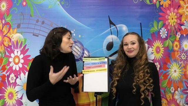 Праздник в каждый дом! (выпуск 1) смотреть онлайн