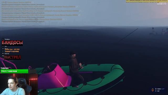 СТРИМ GTA 5 RP ONLINE / 5 ДЕНЬ / ГТА 5 РП ОНЛАЙН / СЕРВЕР ALTA / ИГРА В РЕАЛЬНУЮ ЖИЗНЬ / РЫБАЛКА смотреть онлайн