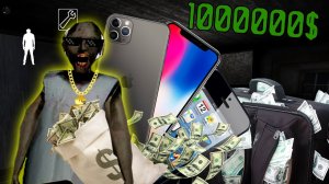 БАБКА ГРЕННИ СТАЛА МИЛЛИОНЕРОМ В МАЙНКРАФТ ! НУБИК В MINECRAFT GRANNY