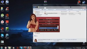 КАК СКАЧАТЬ И УСТАНОВИТЬ Сони Вегас Про 12 на 32 бит + кряк