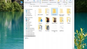 Как перенести папку мои документы на другой диск в Windows 10?