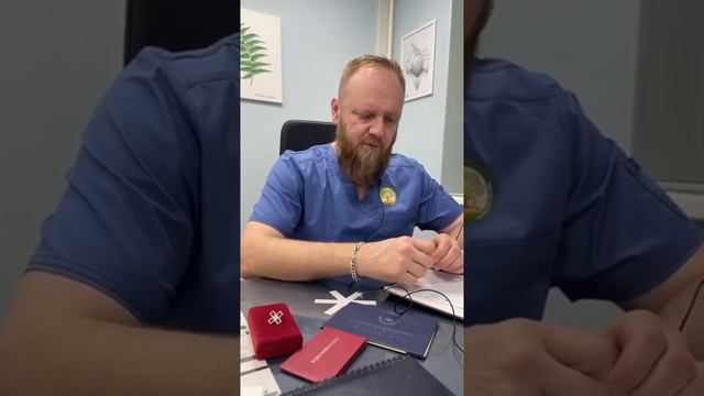 Хеликобактер чем лечить? Что такое бактерия хеликобактер?