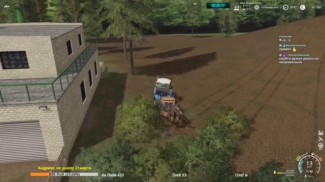⏩FS19 Карта "Свапа Агро" v2.7.0⏪ ✅?№48?Farming Simulator 19?