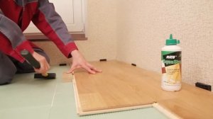 Воск, Гель, Розетты и Набор для укладки ламината и паркетной доски