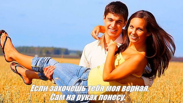 Ноченька лунная. смотреть онлайн
