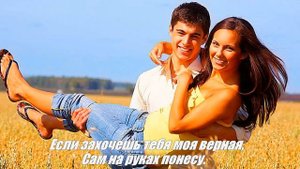 Ноченька лунная.
