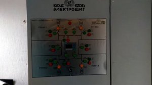 Пусконаладочные работы в 4БКРТП 2500кВА - ЗАО ЭЗОИС ЭлектроЩит