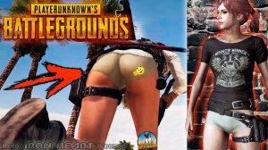 Первый запуск PUBG. НАЧНЁМ ИГРАТЬ #1 Первый раз играю в PlayerUnknown’s Battlegrounds