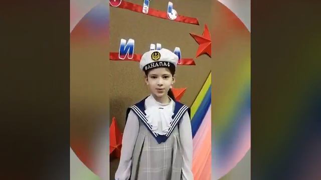 С Днём защитника Отечества! смотреть онлайн