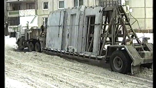 Суровые Челябинские строительные компании сносят дома вместе с жильцами. смотреть онлайн