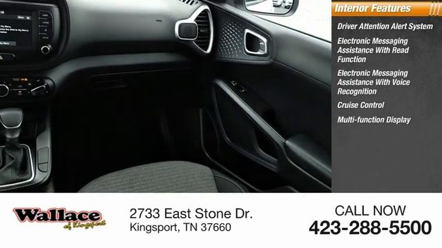 2021 Kia Soul Kingsport TN 7370P смотреть онлайн