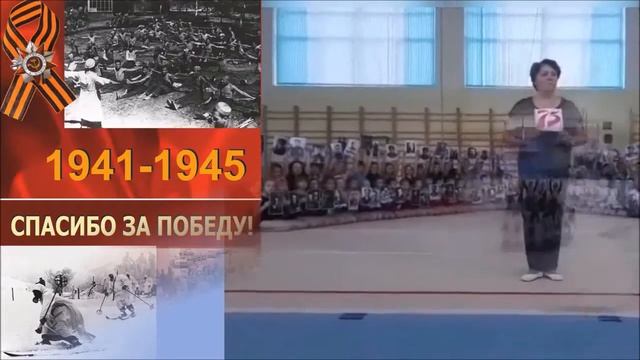 Наши спортивные рекорды – 75 летию Великой Победы.mp4