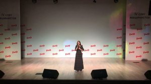 Помнят люди - Дарья Марцинкевич