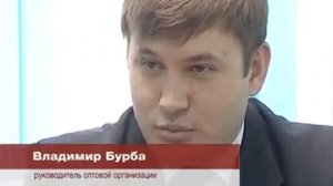 ОРТВ: Пятёрочка закрылась?