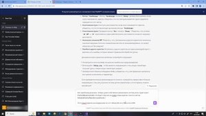 СДЕЛАЛ ИГРУ ПОЛНОСТЬЮ С ПОМОЩЬЮ GPT-4 НА ЮНИТИ