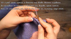 Легкие следки спицами с листиками? Easy Slippers with leaves knitting patter