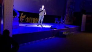 Евгений Шириков на кинофестивале "Золотой феникс"