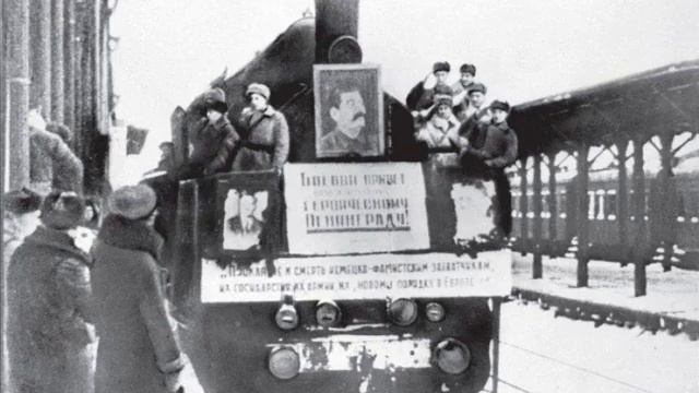 Дорога Жизни. Ладога