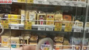 Просрочка в Пятёрочке! Отказываются списывать просрочку без директора!
