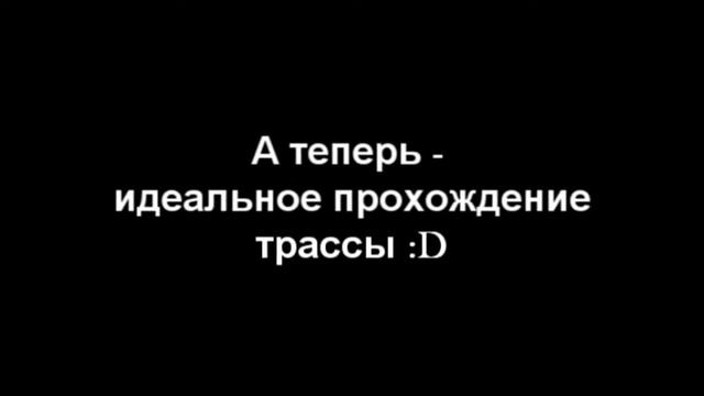 Night Drive смотреть онлайн