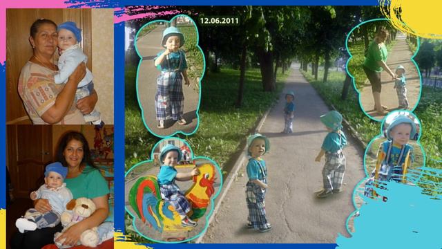 С Юбилеем! Маме 75 лет смотреть онлайн