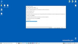 Как создать REG файл в Windows