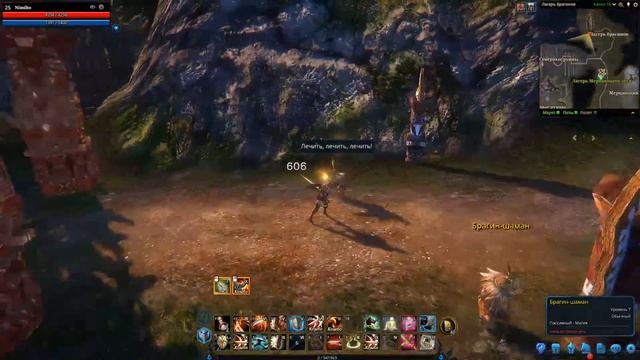 Icarus online(RU). Как приручить...#2 - Тасла Обжора. ВАЖНО: ЧИТАЕМ ОПИСАНИЕ смотреть онлайн