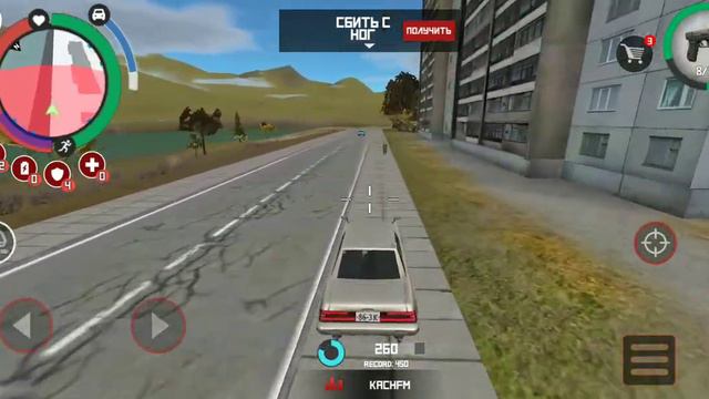 кто играл в эту игру детства Попишитесь пожалуста смотреть онлайн