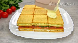 Очень необычный и вкусный салат "По большим праздникам" готовлю на все праздники и удивляю гостей