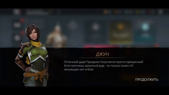 Shadow Fight 3 Ивент 5-й годовщины игры смотреть онлайн