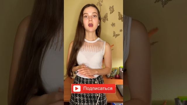 ПРОДУКТЫ, от которых ЛУЧШЕ отказаться ?#еда #нутрициолог #похудение