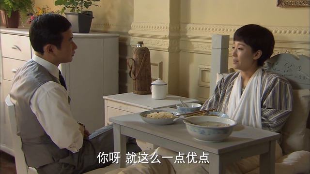 【Muti Sub】行侠仗义神枪手 03丨2024抗战剧 天赋异禀的神枪手在混乱与阴谋中坚守正义的故事（罗晋主演）