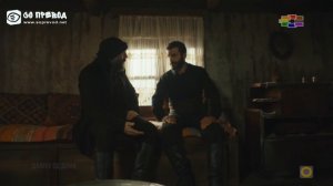 Дод 103 епизода 1 ДЕЛ