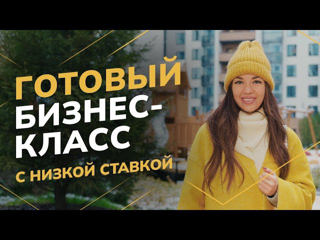 ЖК Svetlana Park  метро «Удельная»-застройщик Setl Group(Светлана Парк от Сэтл Груп)|Новостройки СПб