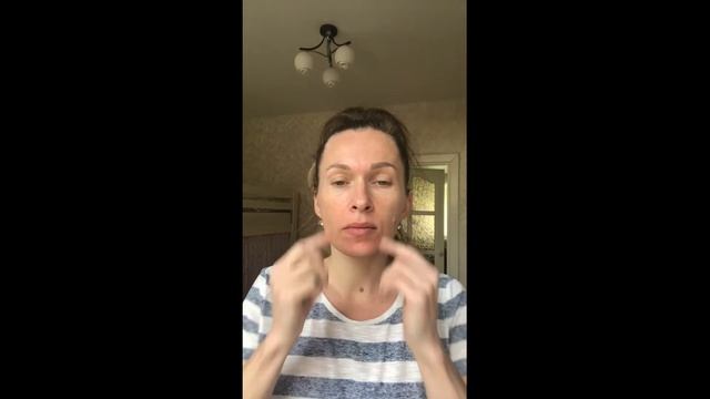 Снять ЗАЖИМЫ ? на Лице ?♀️   / МИОФАСЦИАЛЬНЫЙ МАССАЖ/Массаж МЯЧИКОМ  ?  и Камнем ?