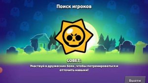 ЧТО ТВОРИТ ЭТО МОРТИС?! ГАЙД НА МОРТИСА