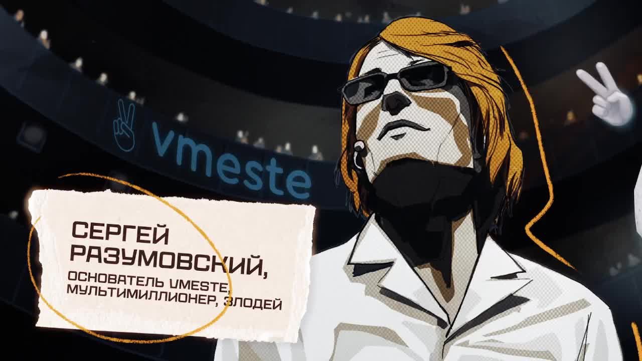 тест