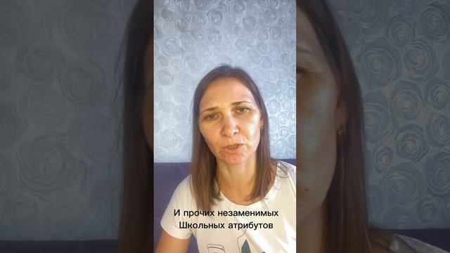 Летние каникулы пролетели как один волшебный сказочный день ?