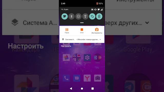 официальное возвращение файтера зайди в описание прошу почему я это сделал узнаете в ролике смотреть онлайн