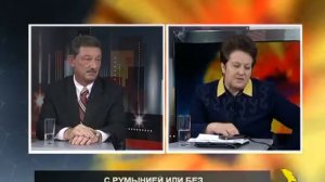 09 10 2014 Честно Говоря   Realitatea md