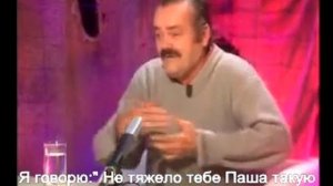 Мужик рассказывает про рыбалку - смешно!