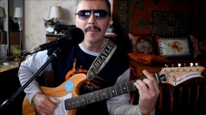 Стерва "Ю. Лоза" / кавер (cover) / Аккорды на гитаре