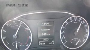 Skoda Octavia 1,8 TSI ЧИП 232 км,ч